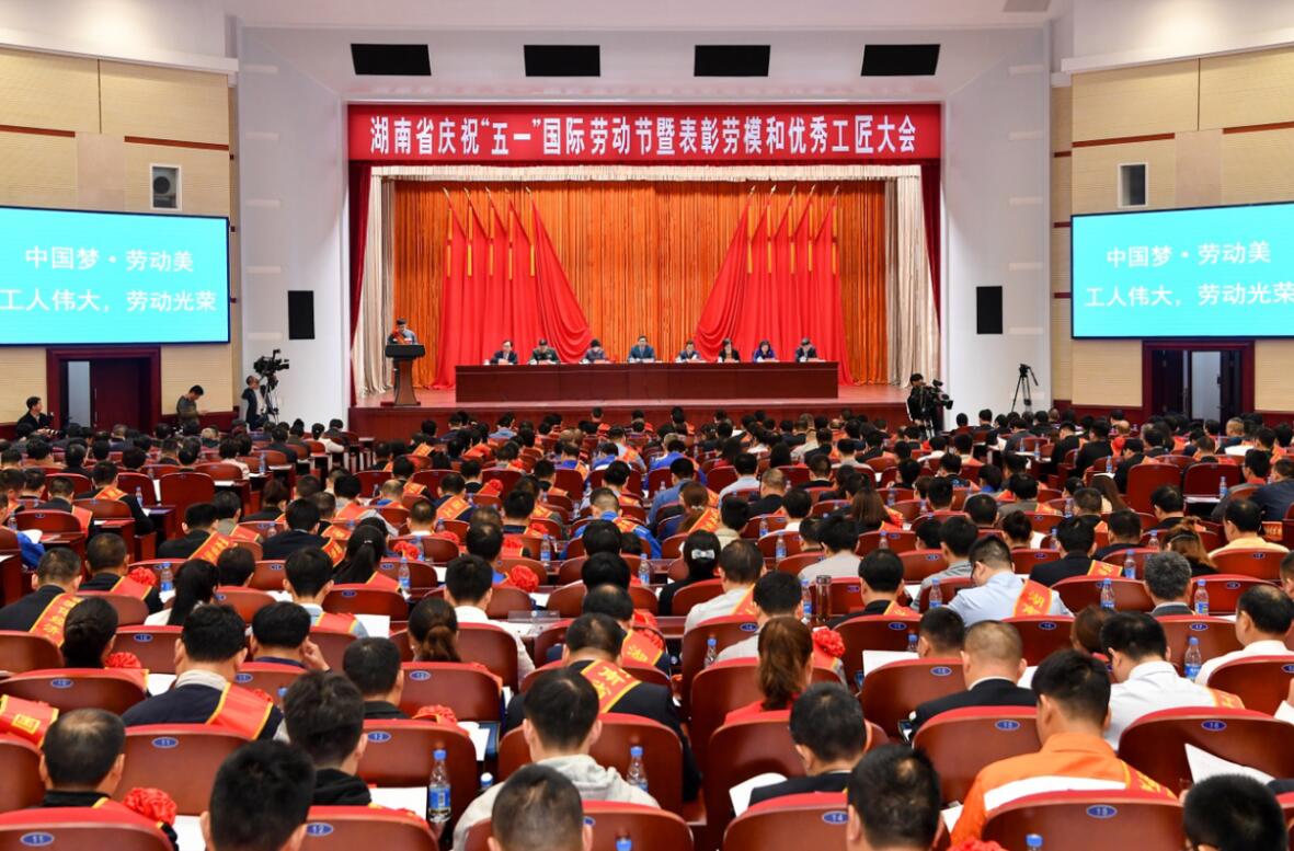 维多利亚老品牌vic(集团)官方网站