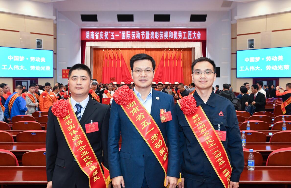 维多利亚老品牌vic(集团)官方网站