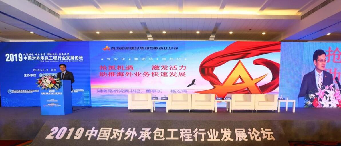 维多利亚老品牌vic(集团)官方网站