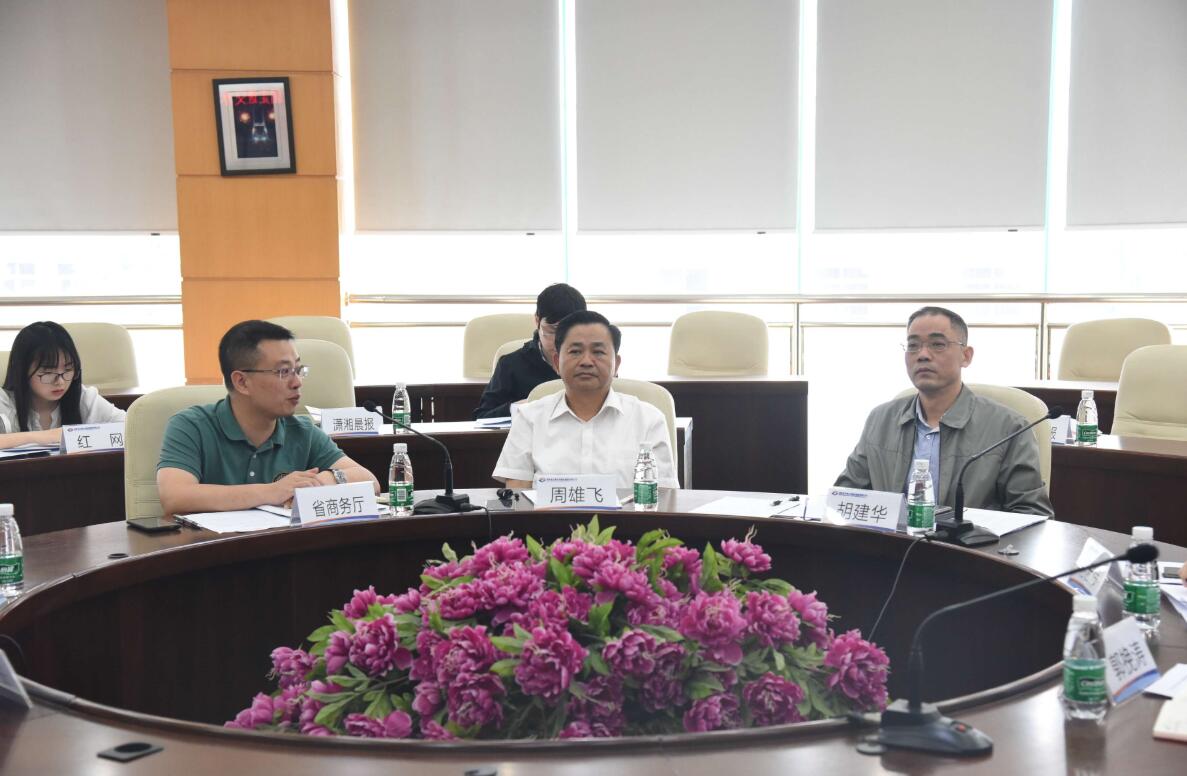 维多利亚老品牌vic(集团)官方网站