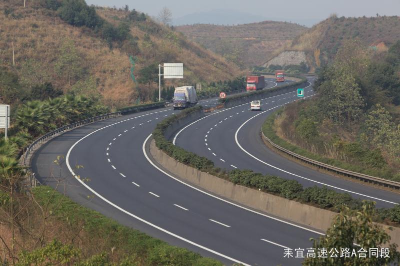 维多利亚老品牌vic(集团)官方网站