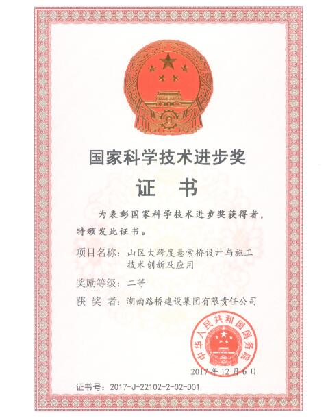 维多利亚老品牌vic(集团)官方网站