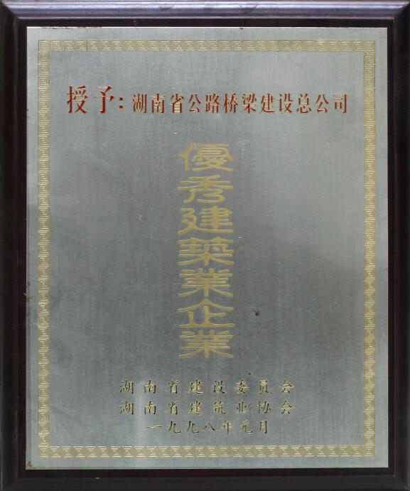 维多利亚老品牌vic(集团)官方网站
