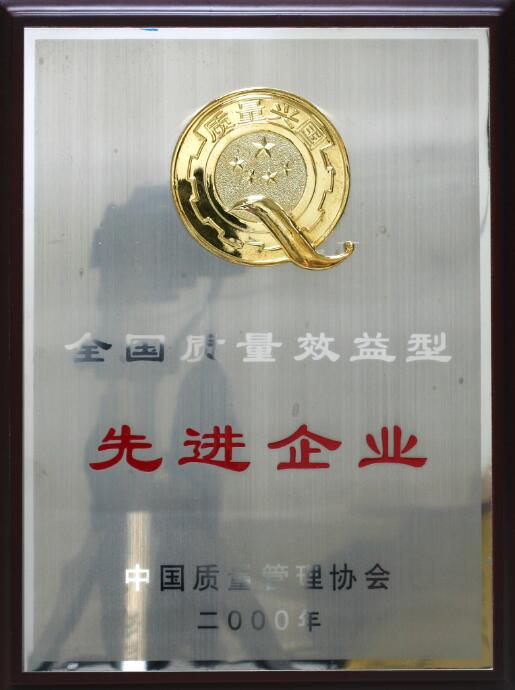 维多利亚老品牌vic(集团)官方网站