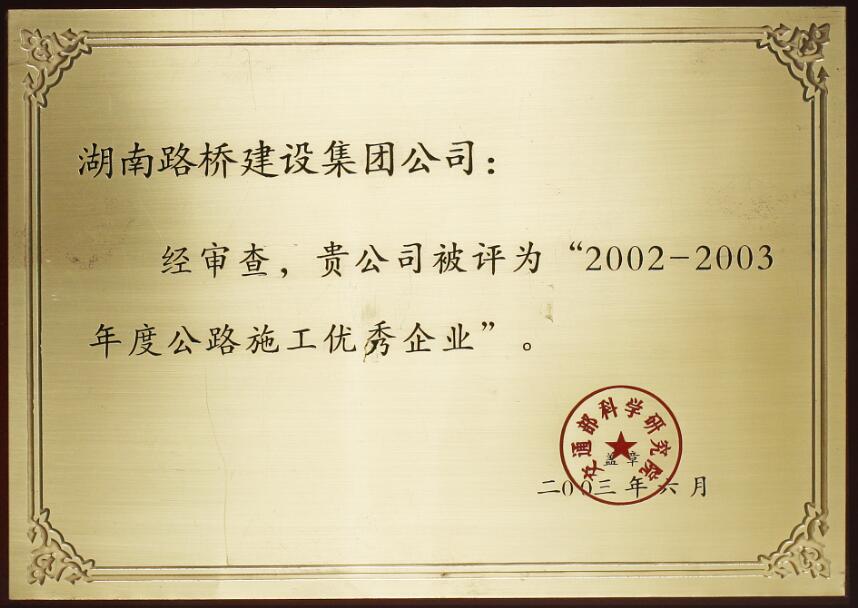维多利亚老品牌vic(集团)官方网站