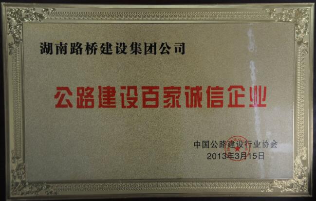 维多利亚老品牌vic(集团)官方网站