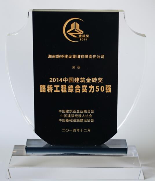 维多利亚老品牌vic(集团)官方网站