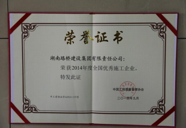 维多利亚老品牌vic(集团)官方网站
