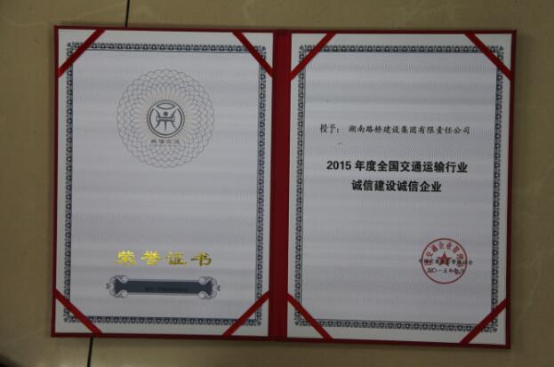 维多利亚老品牌vic(集团)官方网站