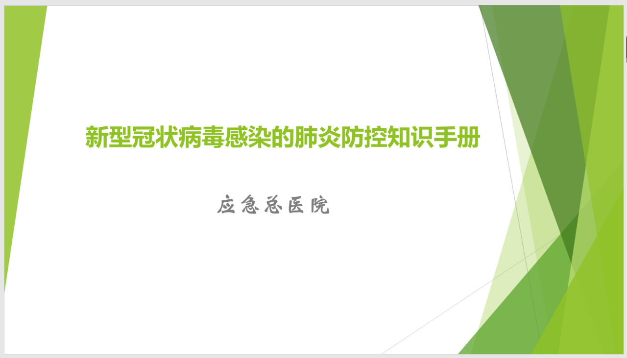 维多利亚老品牌vic(集团)官方网站
