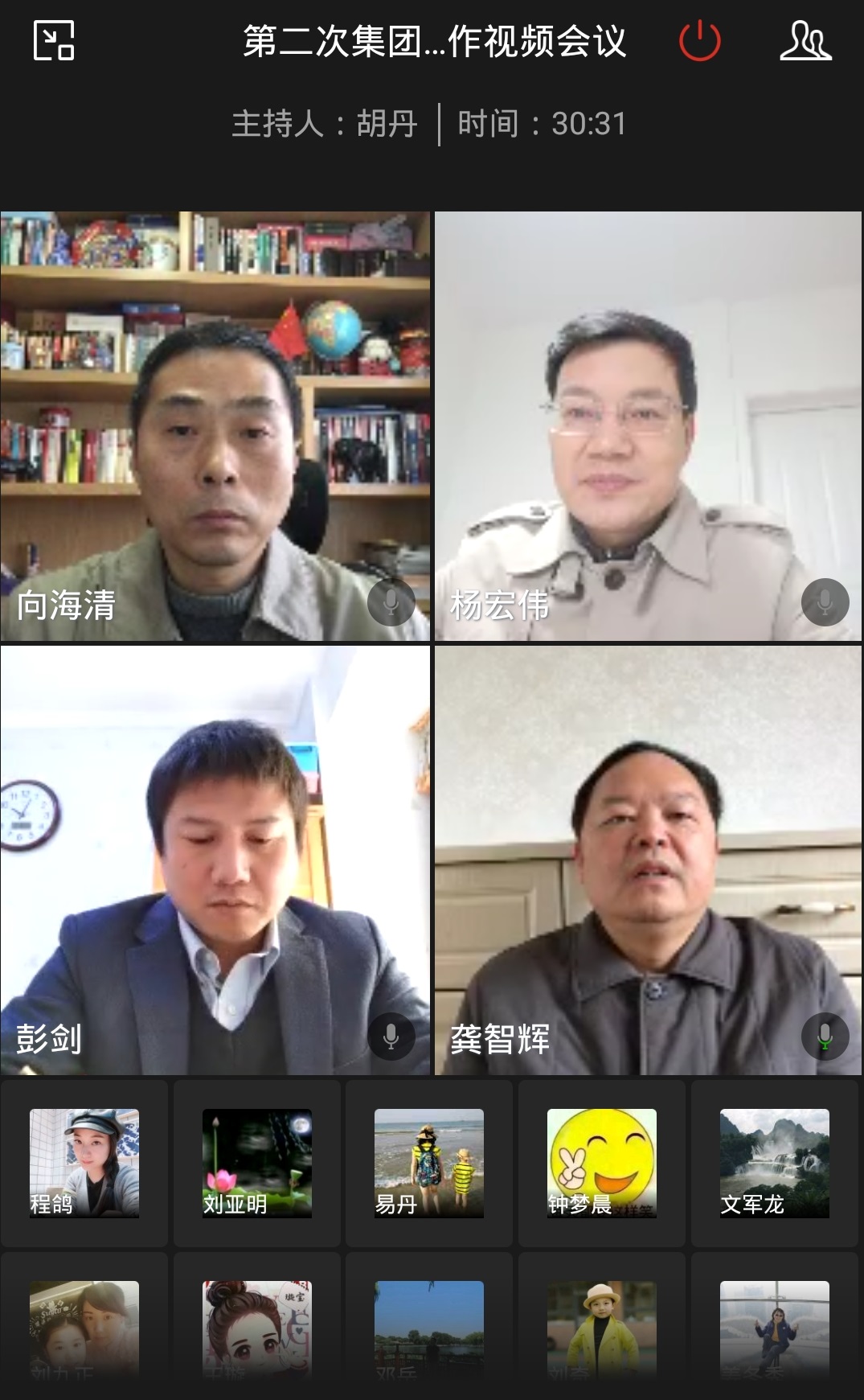 维多利亚老品牌vic(集团)官方网站