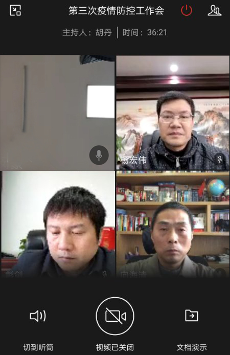 维多利亚老品牌vic(集团)官方网站