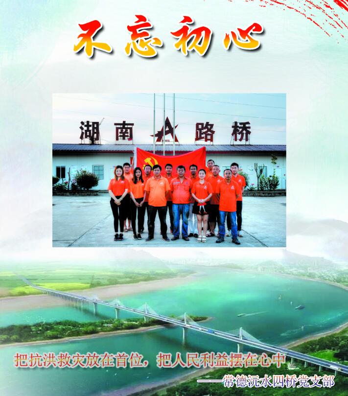 维多利亚老品牌vic(集团)官方网站