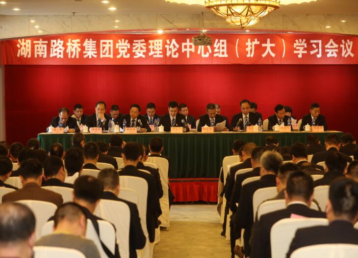 维多利亚老品牌vic(集团)官方网站