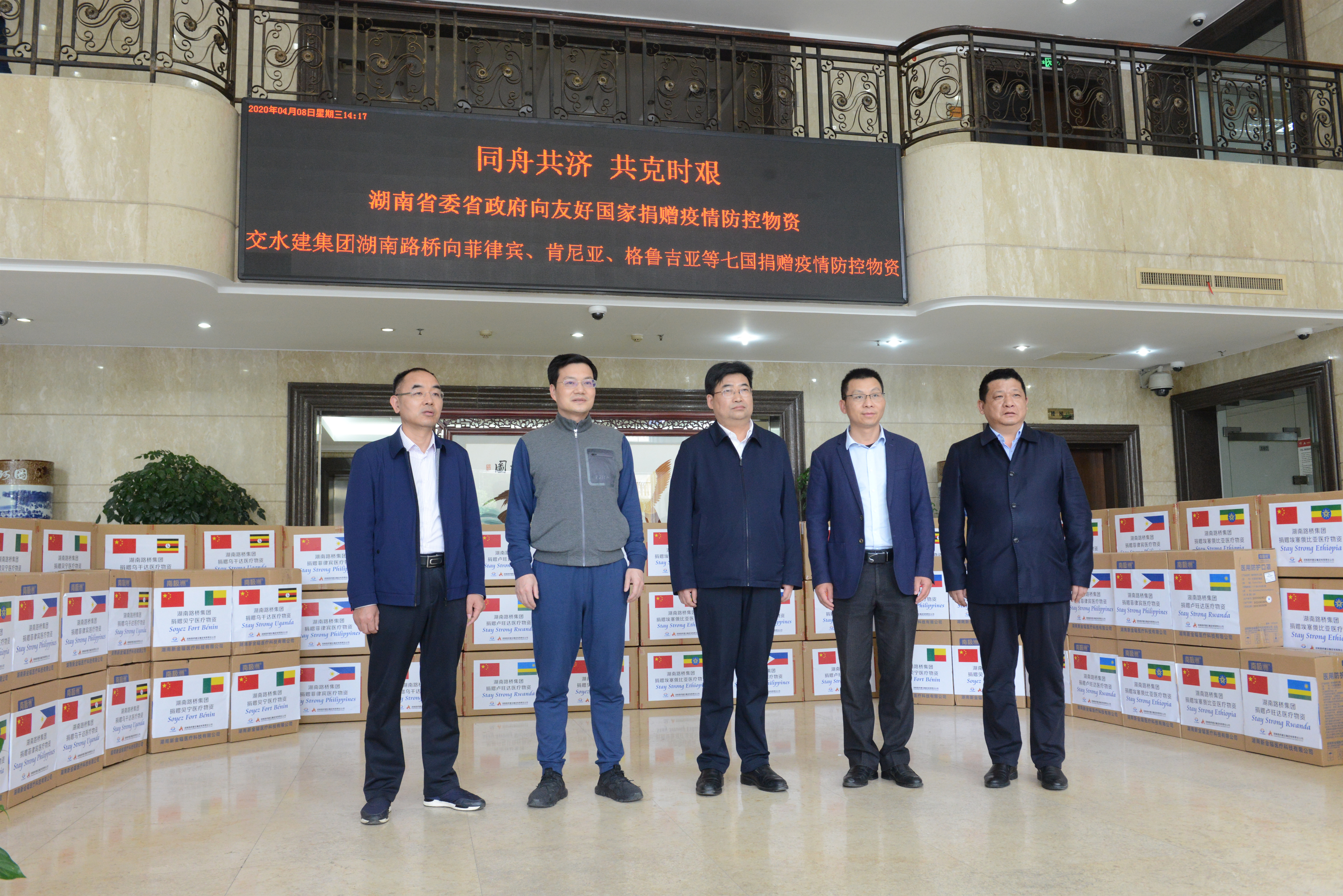 维多利亚老品牌vic(集团)官方网站