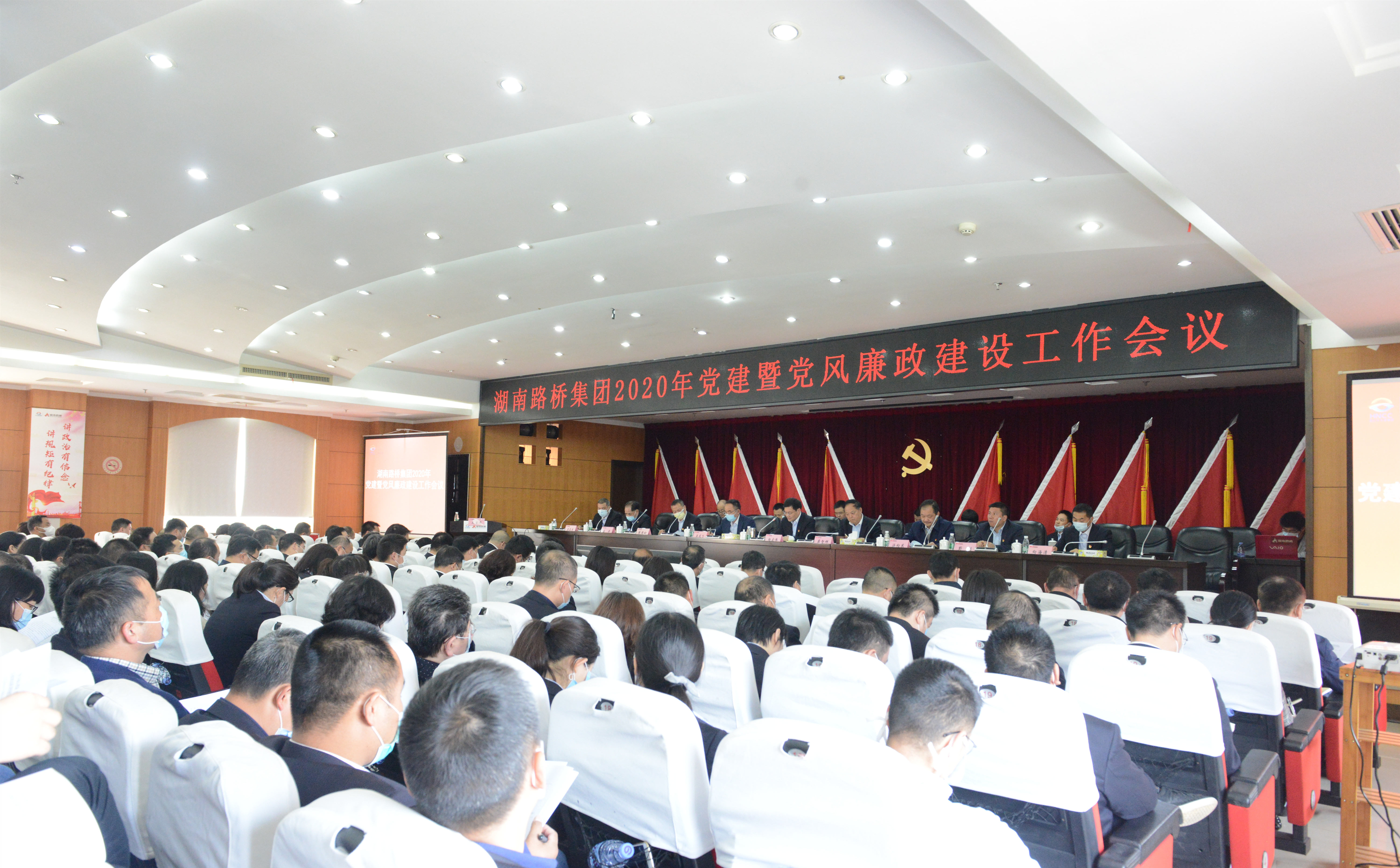 维多利亚老品牌vic(集团)官方网站