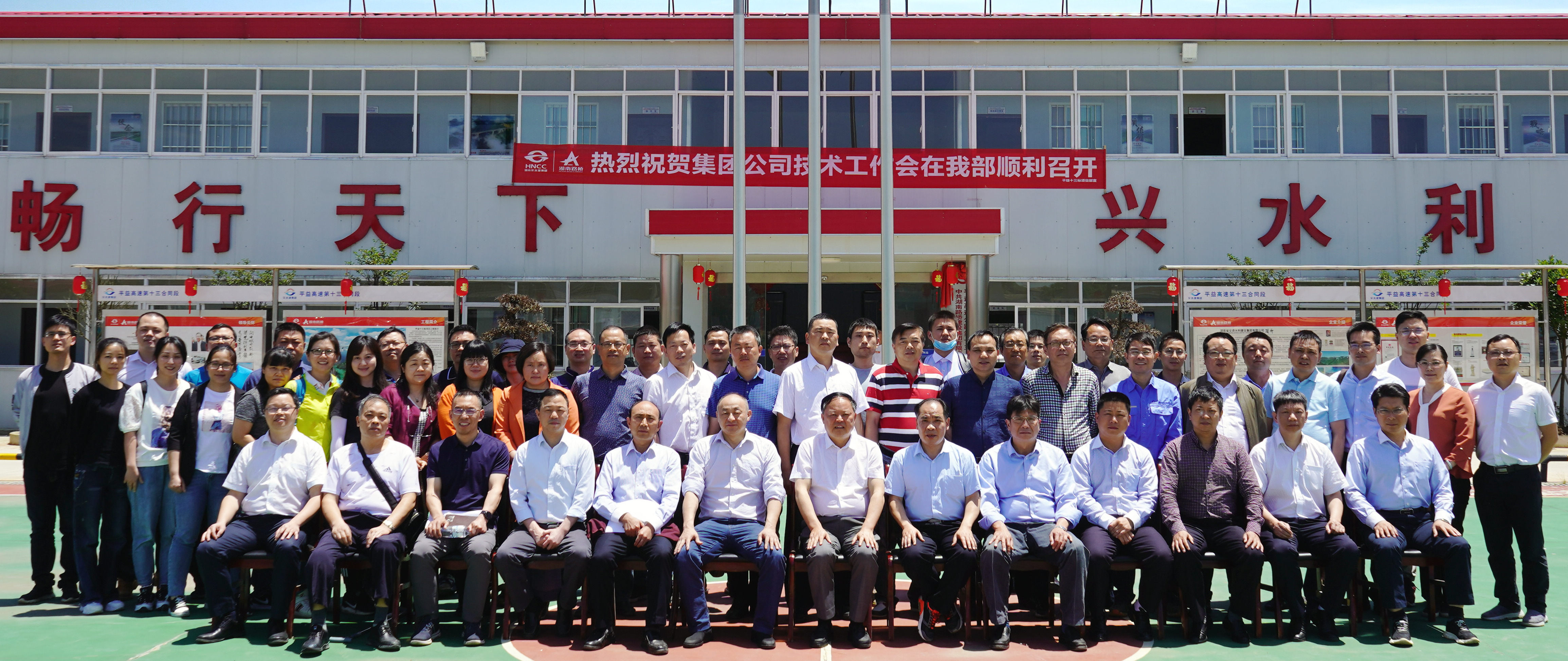 维多利亚老品牌vic(集团)官方网站