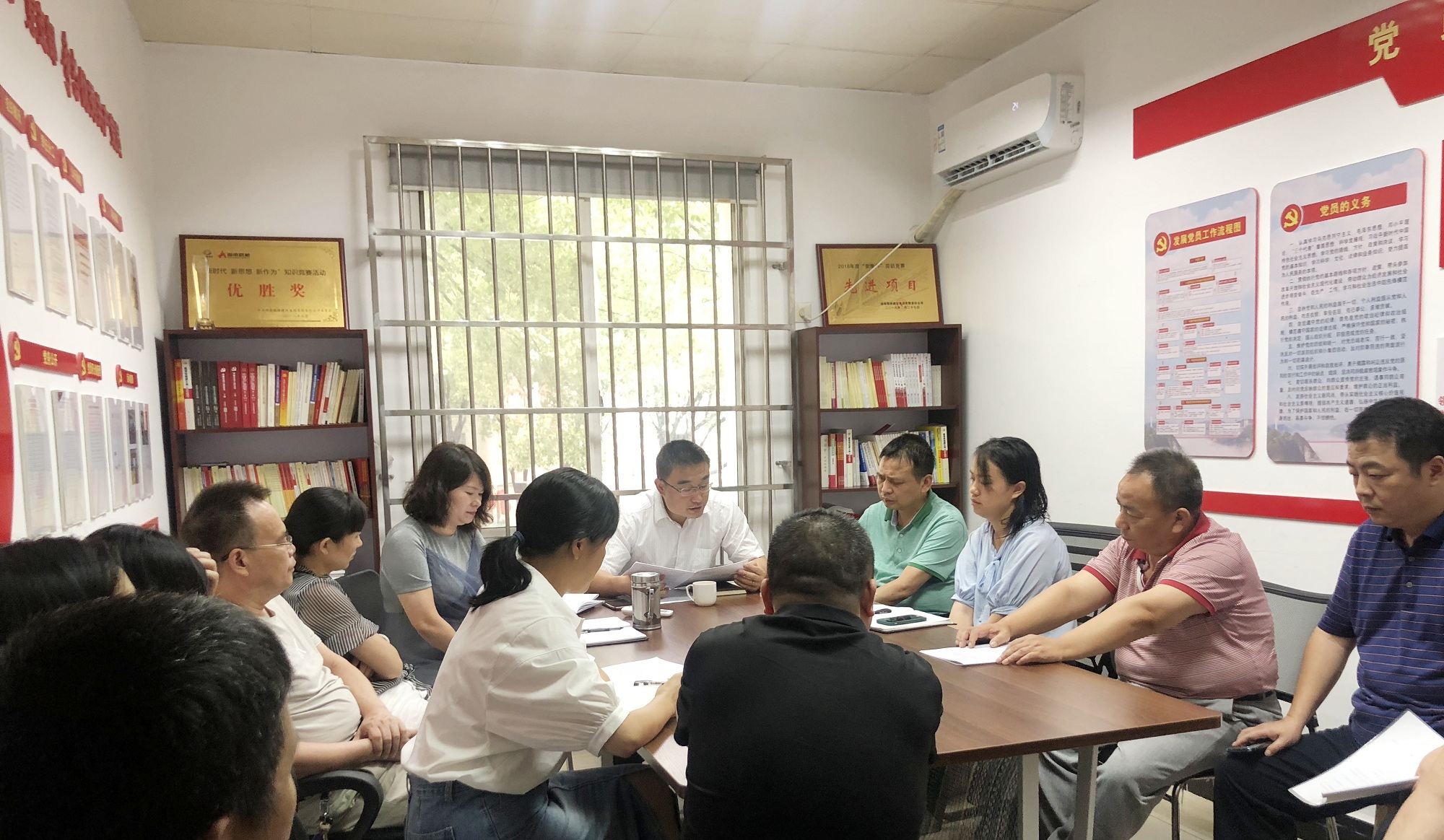 宣贯年中两会精神（8月10日，，，，，交通工程分公司）_副本.jpg