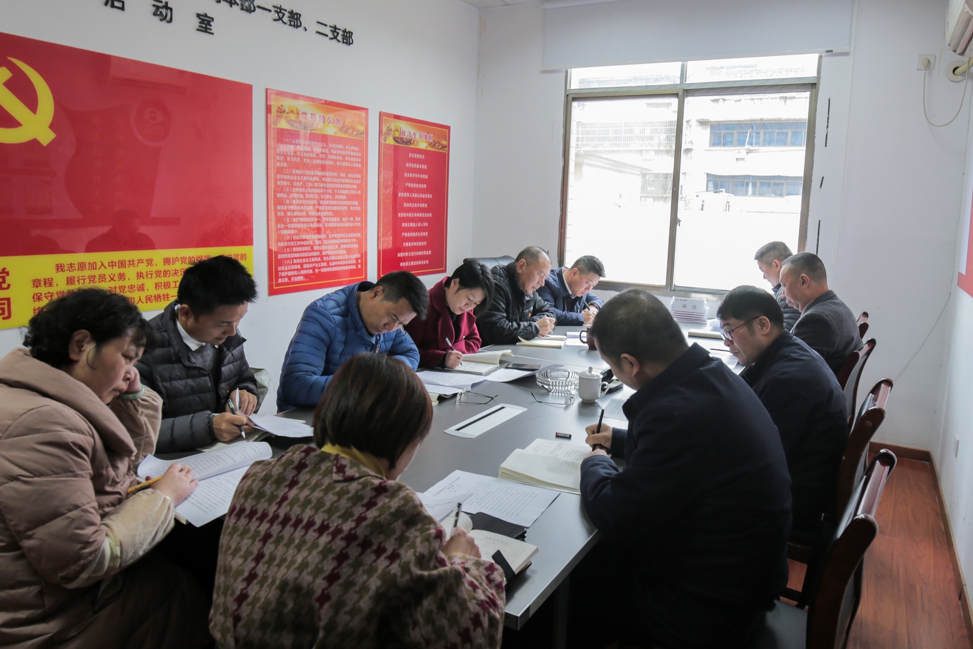 11月24日，，，，，，长江分公司党委学习贯彻党的十九届五中全会精神.JPG