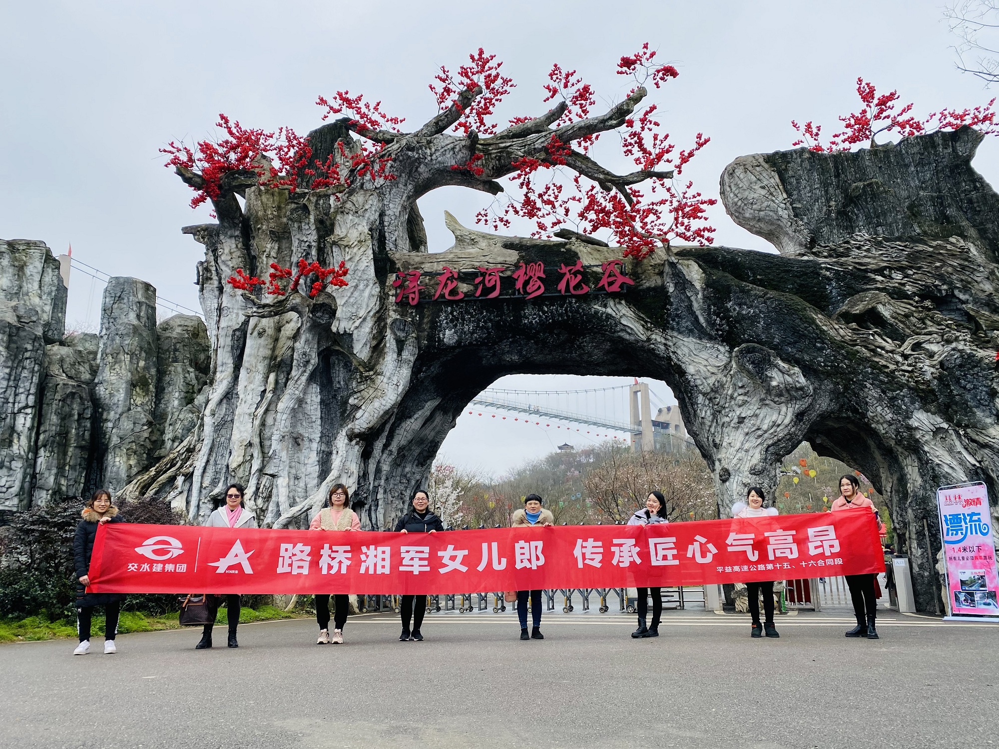 10女职工在；；；；；；；；ü群嫌.jpg